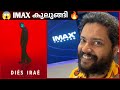 🔥 Dies Irae Malayalam IMAX Review | Pranav Mohanlal & Star Cast Insights