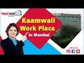 Kaamwalibais workplace  housemaid agency in mumbai  domestic service provider  kaamwalis office