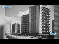 Улицы Мирного имя первого Нобелевского лауреата России увековечено в центре города Улицы Мирного имя первого Нобелевского лауреата России увековечено в центре города