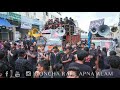 10th moharram 2021 ooncha rahe apna alam   anjuman e masoomeen  hyderabad india ashura