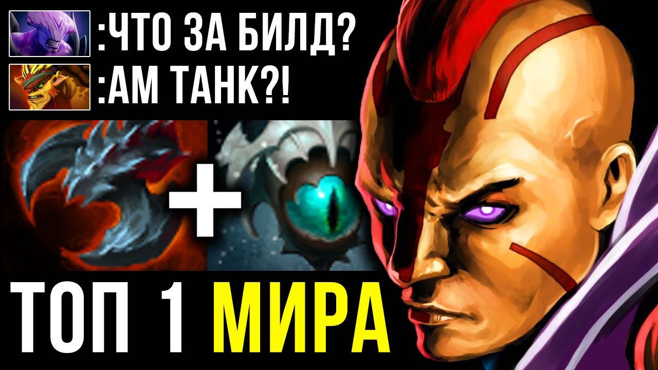 Контр пики анти мага. Контрпик антимаг. anti mage контрпик. сигнатурка антимага. керри контрпик антимага.