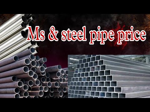 Ms pipe and pipe steel pipe Lakhan sasta lokhand pipe normal price MS