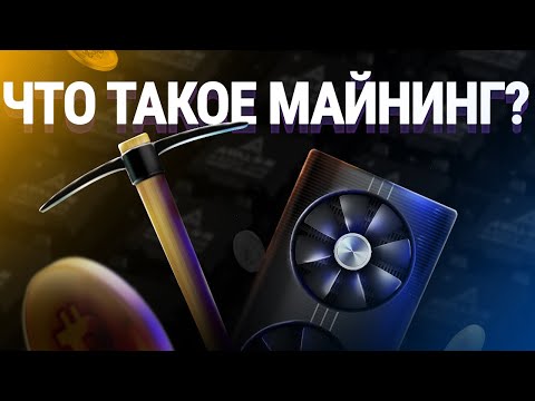 Video: Kako mapirate proces prodaje?