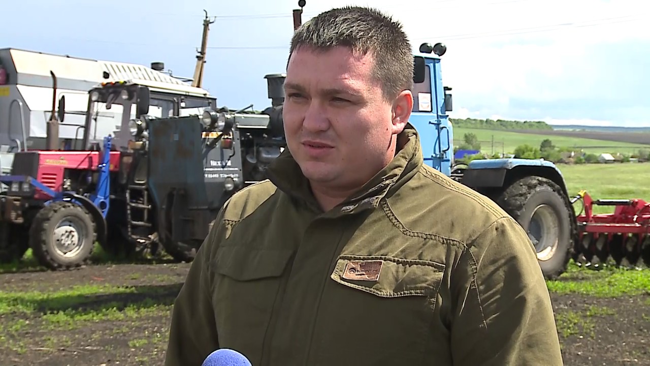 фермер видео