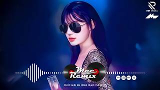 NONSTOP 2026 BAY PHÒNG BASS CỰC MẠNH ✈️ NHẠC SÀN VINAHOUSE DJ MIXTAPE 2026 ✈️ NHẠC REMIX CỰC MẠNH P3