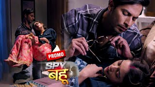 Yohan Takes Care Of Sejal After Vyom Sprays Pepper In Her Eyes | Lehren Small Screen