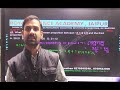  Sainik School military school Entrance Exam | part 4 Ratio and Proportion 