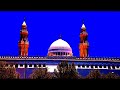 نشيد أذكر وقوفك المنشد إبراهيم الصلاحي ألبوم المشتاق