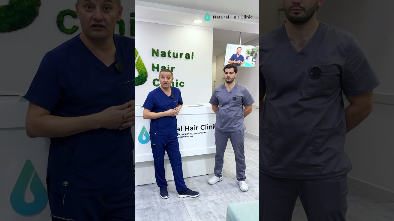 Обучение по пересадке волос +998901757407