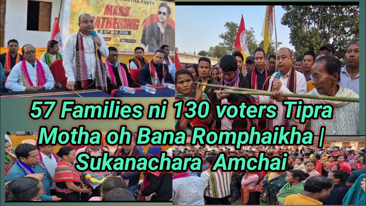 Tipra Motha ni  Sukanachara Joining Programme oh Kok Narwkha | MLA Sanjoy Manik Tripura |