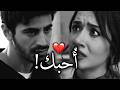 أحبك كثيرا لا أستطيع طردك من قلبي mp3