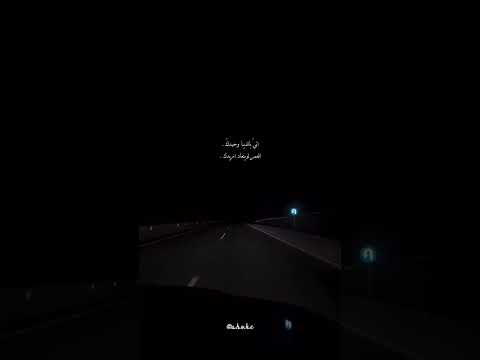 اني بالدنيا وحيدك حب فيديوهات تصاميم