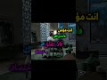 ياسر الحزيمي    في بودكاست احسن الظن بالله ياسر الحزيمي بودكاست حسن الظن بالله