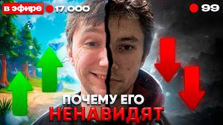 картинка: ОТ КЛОУНА ДО ТАЛАНТА: ЖИЗНЬ СЕРЕГИ ПИРАТА