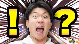 【!?】とれいん、ぶっ壊れる。【マリオカート ワールド】