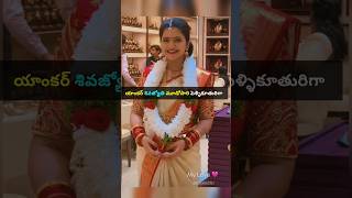 5వ నల పరగననసల యకర శవజయత మడసర పళలకతర Pregnancy