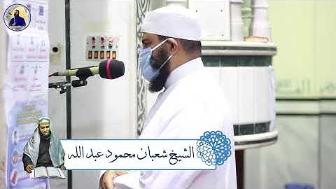 تلاوة خاشعة سورة الذاريات