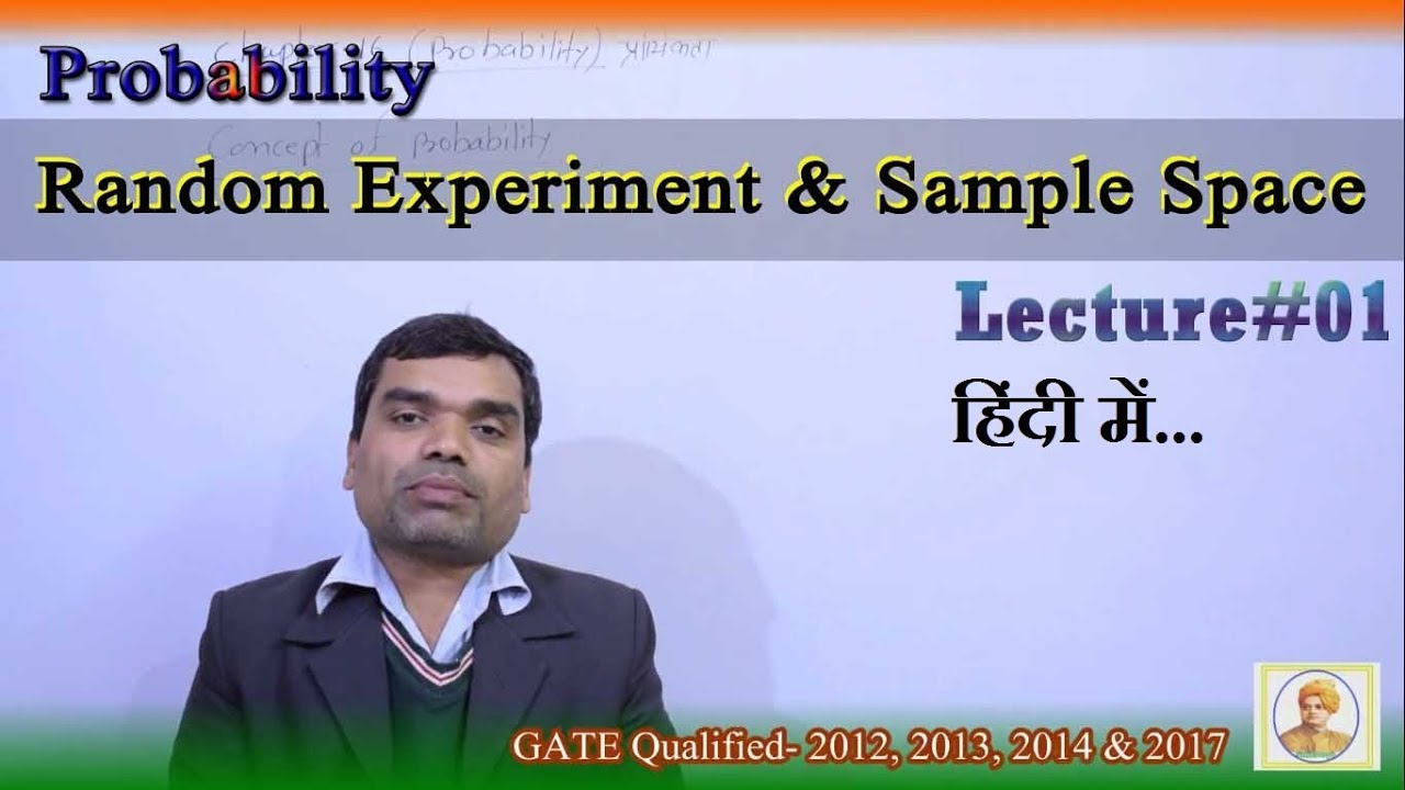 Sample Space In Probability In Hindi