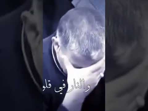 قال الرسول المصطفى فاطمة بضعة مني Shortvideo باسم الدراجي 