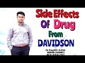 Drugside effectsrelated information from davidson by dr raghib for fcps p1mrcp p1residencyexam