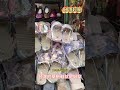 20260628沒想到小小的草編拖鞋有這麼多樣 CP值超高 新竹城隍廟邊的好物店