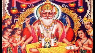 Vishwakarma Puja         Agar Vishwakarma Na Hote  Deepak Talla