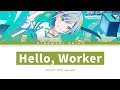 프로세카 Leo Need Hello Worker 히노모리 시호 Ver 한글 가사 プロセカ Hello Worker 프로세카 Leo Need Hello Worker 히노모리 시호 Ver 한글 가사 プロセカ Hello Worker