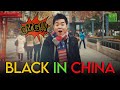 What its like being black in china