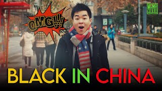 What It's Like Being Black In China