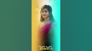 𝐬𝐚𝐧𝐝𝐢𝐩 𝐫𝐚𝐭𝐡𝐯𝐚 𝐧𝐞𝐰 𝐭𝐢𝐦𝐥𝐢 𝐬𝐭𝐚𝐭𝐮𝐬 2023 𝐝𝐡𝐢𝐡𝐚𝐥𝐢 𝐦𝐚𝐫𝐢 𝐝𝐡𝐚𝐯 𝐝𝐡𝐚𝐯 𝐫𝐚𝐝𝐚𝐯𝐞 𝐭𝐚𝐫𝐢 𝐲𝐚𝐝