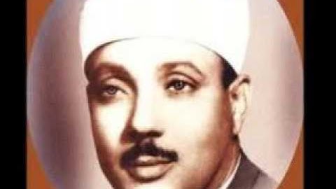 وَهِيَ تَجْرِي بِهِمْ فِي مَوْجٍ كَالْجِبَالِ وَنَادَىٰ نُوحٌ ابْنَه ...... سورة هود