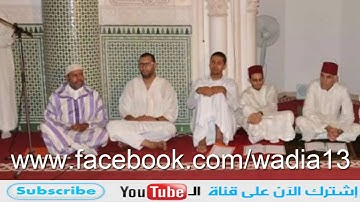 صلاة التراويح بمسجد الكتبية رفقة القارئ وديع شكير