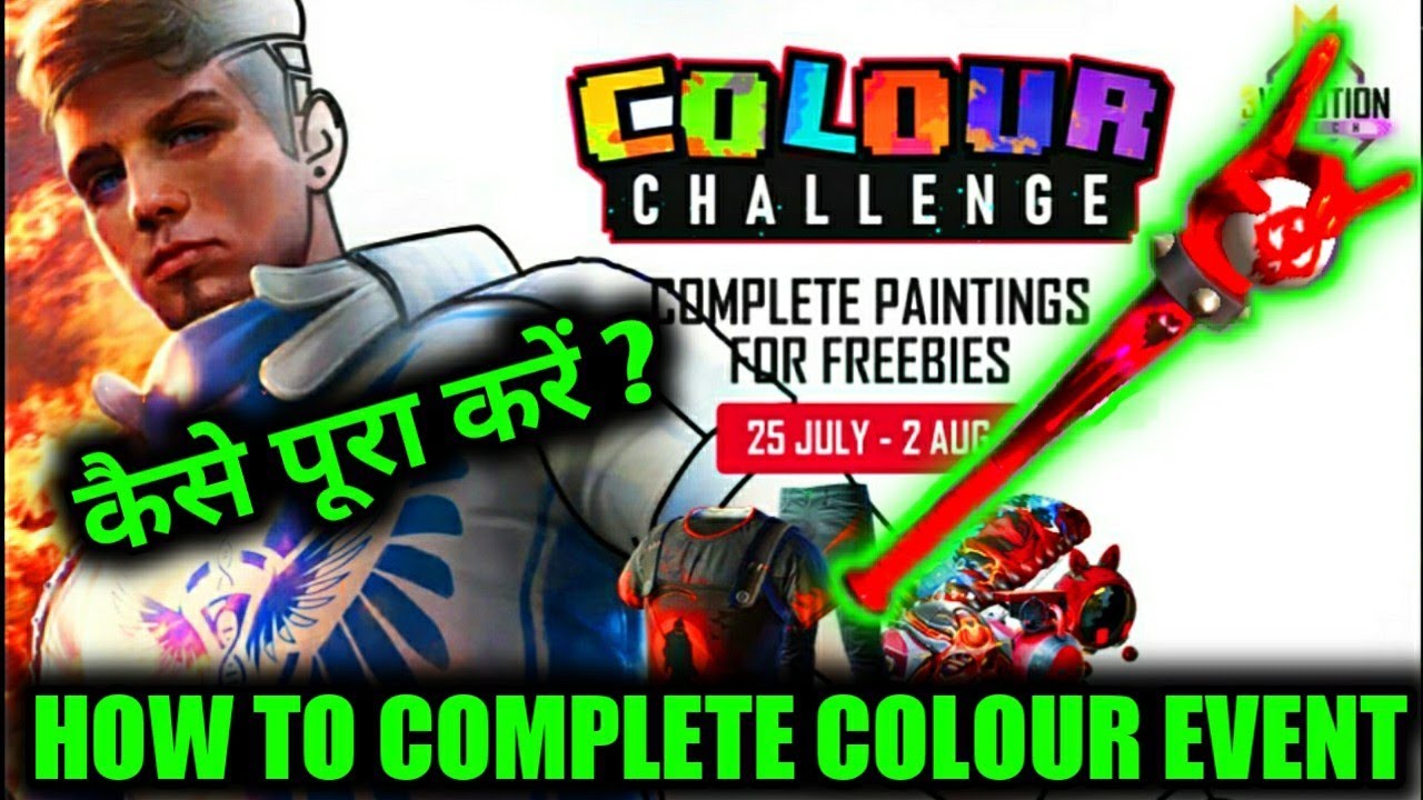 How To Colour Challenge Event In Free Fire Free Fire Colour Challenge Event Full Details Youtube
