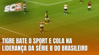 Criciúma vence o Sport e encosta na liderança da Série B do Brasileiro