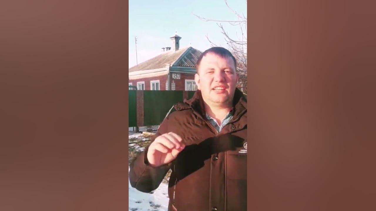 Саликов переезд на юг. Саликов переезд на юг. Азовское море. Саликов переезд на юг. Саликов переезд на юг.
