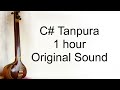 C# Scale Sa-Pa Tanpura for Riyaz |काली 1 तानपुरा| Vocal Practice Indian Classical | Meditation Music Mp3 Song