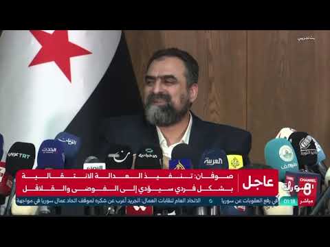 كلمة الإعلامي أحمد رحال خلال المؤتمر الصحفي الذي عقدته لجنة السلم الأهلي بوزارة الإعلام السورية