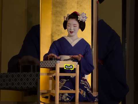 لعبة يابانية تقليدية