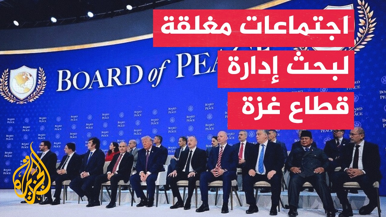 �� ���� ����� ������ �� ��� ����� ����� ����� ����� ��ɿ
 - نشر قبل 7 دقيقة