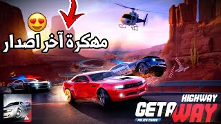 تحميل لعبة Highway Getaway مهكرة آخر إصدار | نقود لا تنتهي، "لجميع الأجهزة" [2018] 🔥 screenshot 3