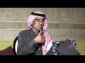 الشاعر سليمان الحمد كاتب "حبيب