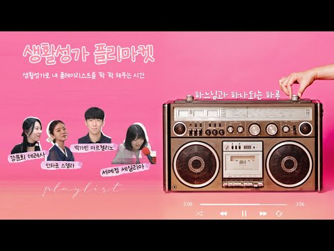 영상썸네일