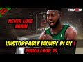 EASILY BEAT EVERYONE ONLINE - MYTEAM / PLAYNOW - MY SECRET PLAY  (HD)