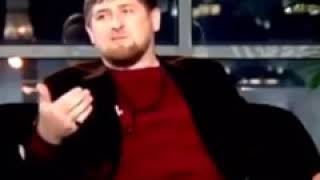 Рамзан Кадыров Про Полуголых Женщин