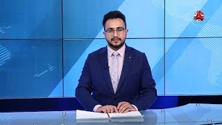 نشرة  الاخبار | 10 - 03 - 2020 | تقديم حمير العزب | يمن شباب