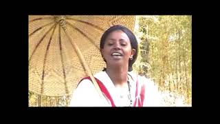 Banchiamlak Belayeh - Nargi ናርጊ
