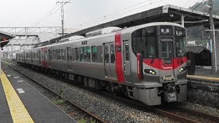 【227系】JR山陽本線 備後赤坂駅に普通電車到着