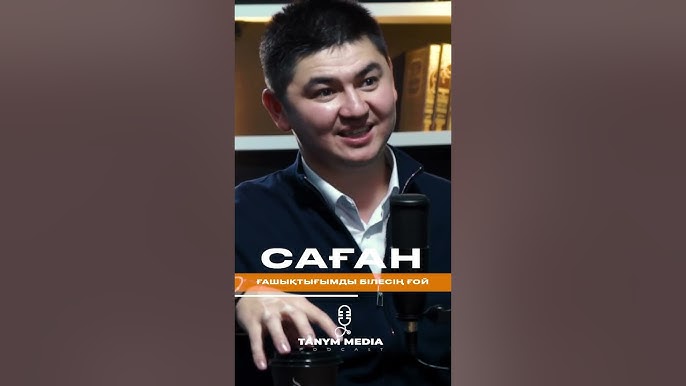 Наруто мүшелерімен нарутоның жыныстық сынағы Жүзушімен жыныстық қатынас