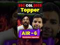 AIR-6 👑 SSC CGL 2025 TOPPER ☠️ Gagan Pratap Sir 😎 #ssccgl2025 #air6 #topper