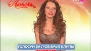 RU TV с Леной Князевой